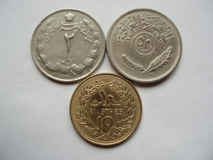 IRAN - 2 RIAL 1342 /1963 + IRAQ - 50 FILS 1975 + LIBAN 10 PIASTRES 1970 LM1.07