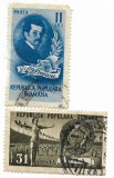 Marci diverse (2 buc.), 1950 - valori obliterate