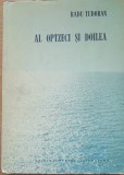 RADU TUDORAN - AL OPTZECI SI DOILEA, 1966
