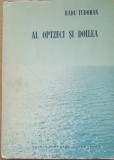 RADU TUDORAN - AL OPTZECI SI DOILEA, 1966