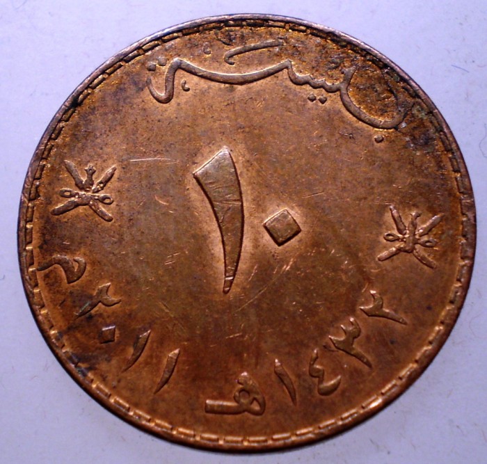 7.242 OMAN 10 BAISA 2011