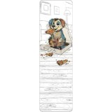 Semn de carte Kook Chiot, Kiub
