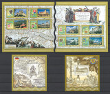 Cumpara ieftin Romania 2010 - LP 1863a, 1880a, 1864, 1881 nestampilat - Stemele Dunarii I + II