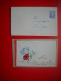 HOPCT 9090 -FELICITARE MARTIE CIRCULATA CU PLIC -CIRCULATA