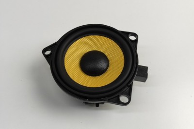 Difuzor ușă st&amp;acirc;nga spate VOLVO XC90 II 2020 OEM: 31456249 30379315 foto