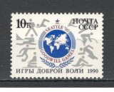 U.R.S.S.1990 Jocurile sportive ale bunavointei Seattle MU.948