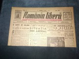 ZIAR ROMANIA LIBERA 23 NOIEMBRIE 1945