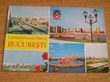 QW23 B - Carte postala - tematica turism - vedere - Romania - Bucuresti 67, Necirculata, Fotografie