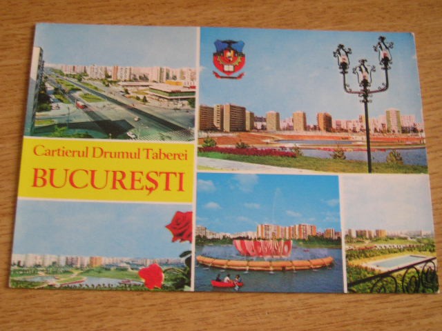QW23 B - Carte postala - tematica turism - vedere - Romania - Bucuresti 67