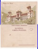 Sinaia - Hotel Caraiman - litografie- rara-ed. Gobl, Rasidescu