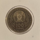 Kazakhstan, 100 Tenge (Assembly of People of Kazakhstan) 2020, KM#498