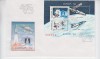 C12 - FDC Romania - Europa 94 - colita - LP1342 - 1994, Romania de la 1950, Spatiu