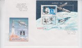 C12 - FDC Romania - Europa 94 - colita - LP1342 - 1994, Romania de la 1950, Spatiu