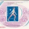 1979 LP 989 A IV-A CONFERINTA EUROPEANA A SPORTULUI COLITA NEDANTELATA MNH