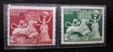 Seria Completă Germania Deutsches Reich 1940 - Arta Aurarilor și Bijutierilor Germani, Leu Heraldic, 2v, MNH -A359