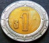 Cumpara ieftin Moneda bimetal 1 NUEVO PESO - MEXIC, anul 1996 * cod 3842, America Centrala si de Sud