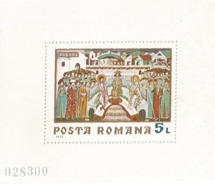 Romania, LP 731/1970, Fresce, colita nedantelata, MNH