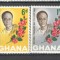 Ghana.1964 Ziua fondatorilor natiunii GX.47