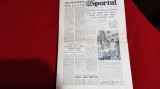Ziar Sportul 19 08 1976
