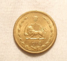 IRAN 50 DINARI 1317 / 1938 UNC foto