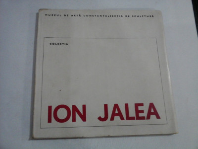 ION JALEA (sculptura) - Muzeul de Arta Constanta * Sectia de sculptura foto