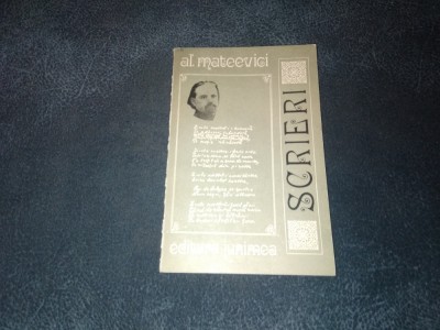 AL MATEEVICI - SCRIERI foto