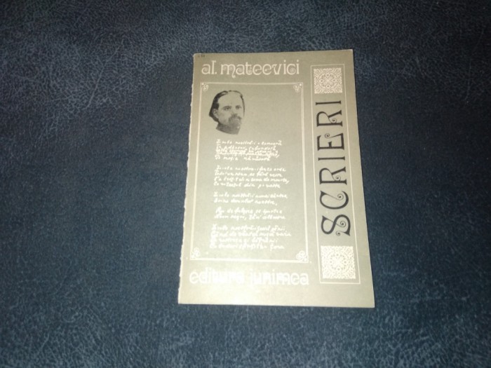 AL MATEEVICI - SCRIERI