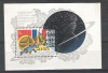 Russia CCCP 1982 Space, perf. sheet, used H.020, Stampilat