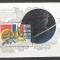 Russia CCCP 1982 Space, perf. sheet, used H.020