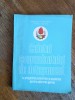 Caietul comandantului de detasament, Organizatia Pionierilor / R6P4F, Alta editura