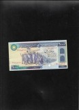 Rar! Iran 10000 10.000 rials 1981