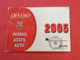 Parking fotbal - DINAMO BUCURESTI (2005)