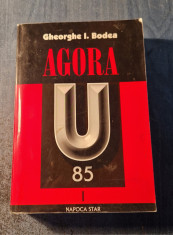 Agora U 85 1919 - 2004 Gheorghe I.. Bodea foto