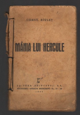 C8239 MANIA LUI HERCULE DE CONSTANTIN RIULET foto