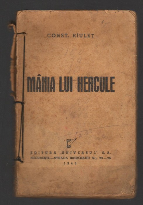 C8239 MANIA LUI HERCULE DE CONSTANTIN RIULET