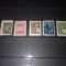 TIMBRE URSS 1949