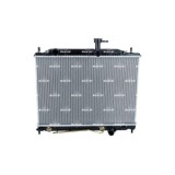 NRF Radiator, racire motor