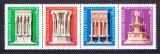 TSV$ - 1975 MICHEL 3060-3063, UNGARIA CULTURA, MNH/** LUX, Nestampilat