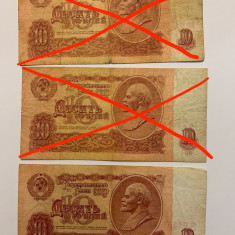 Bancnota 10 RUBLE - 1961 - Rusia - URSS - P-233a.4
