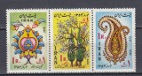 IRAN 1975 ANUL NOU IRANIAN SERIE MNH, Nestampilat
