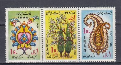 IRAN 1975 ANUL NOU IRANIAN SERIE MNH foto