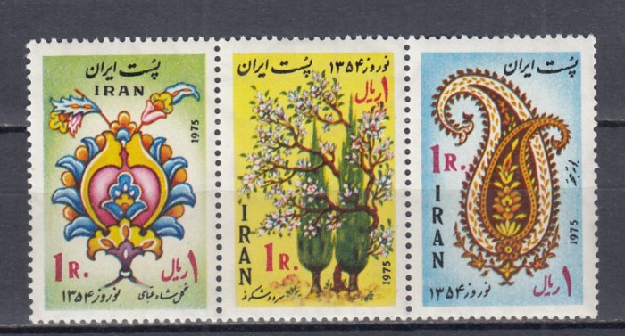 IRAN 1975 ANUL NOU IRANIAN SERIE MNH