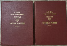 Retetar pentru produse de cofetarie si patiserie CPMB 1980