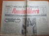 Romania libera 4 ianuarie 1990-articole si foto revolutia romana