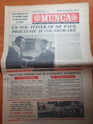 ziarul munca 21 octombrie 1983-vizita lui ceausescu in malta,egipt,sudan,cipru foto