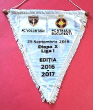 Fanion de protocol oficial-meci fotbal FC VOLUNTARI - FC STEAUA BUCURESTI (Superliga 25.09.2016)