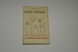 Inter Pocula - Al. O. Teodoreanu