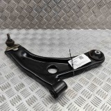 Braț curbat dreapta față TOYOTA YARIS _P21_ 2024 OEM: Hatchback | 30354436