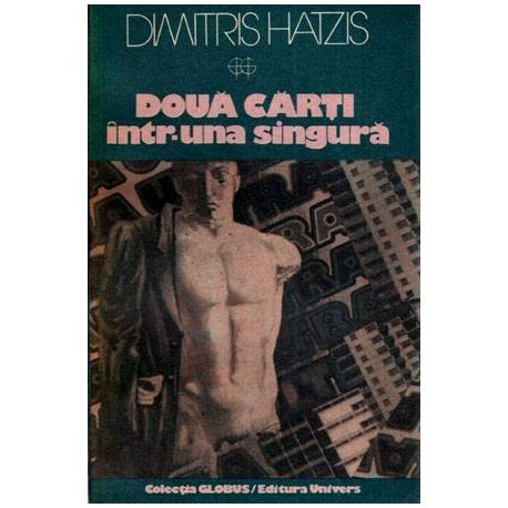 Dimitris Hatzis - Doua carti intr-una singura - 112568