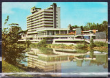 AMS - ILUSTRATA 263 ORADEA - HOTEL DACIA 1979 RSR, CIRCULATA, Printata